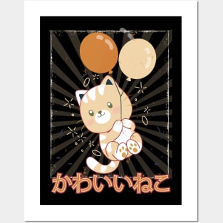 Cute japanese cat, kawaii with blowers Posters and Art